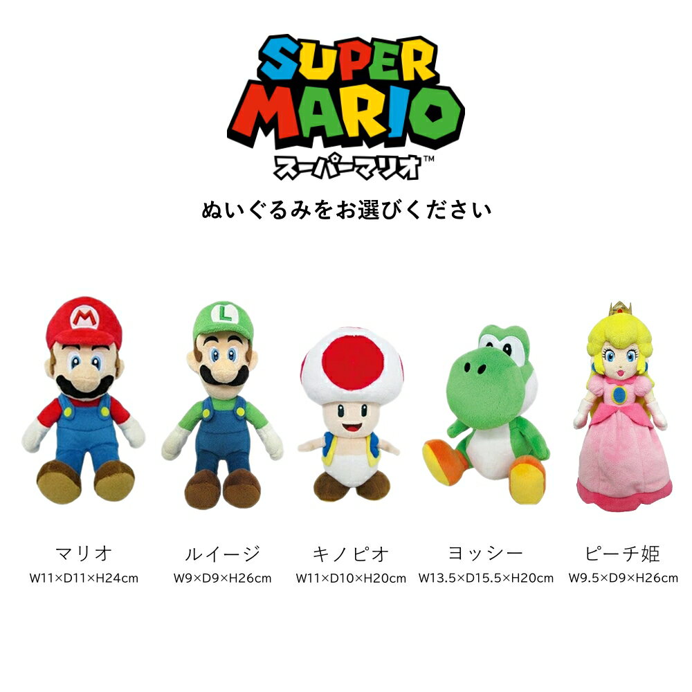 �Х롼���åԥ� �̤������ �ԡ���ɱ �����ѡ��ޥꥪ ���ե� ������ �뺧�� ȯɽ�� ´�� ´�� ���� �С����ǡ� �ޥꥪ �륤���� ��å��� ���Υԥ� ǤŷƲ �Х롼������ �ץ쥼��� �ˤλ� ��å�����������