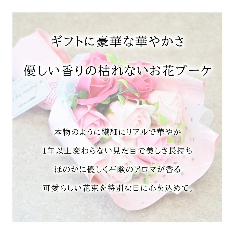 電報 結婚式 おしゃれ バルーンフラワー バル...の紹介画像2