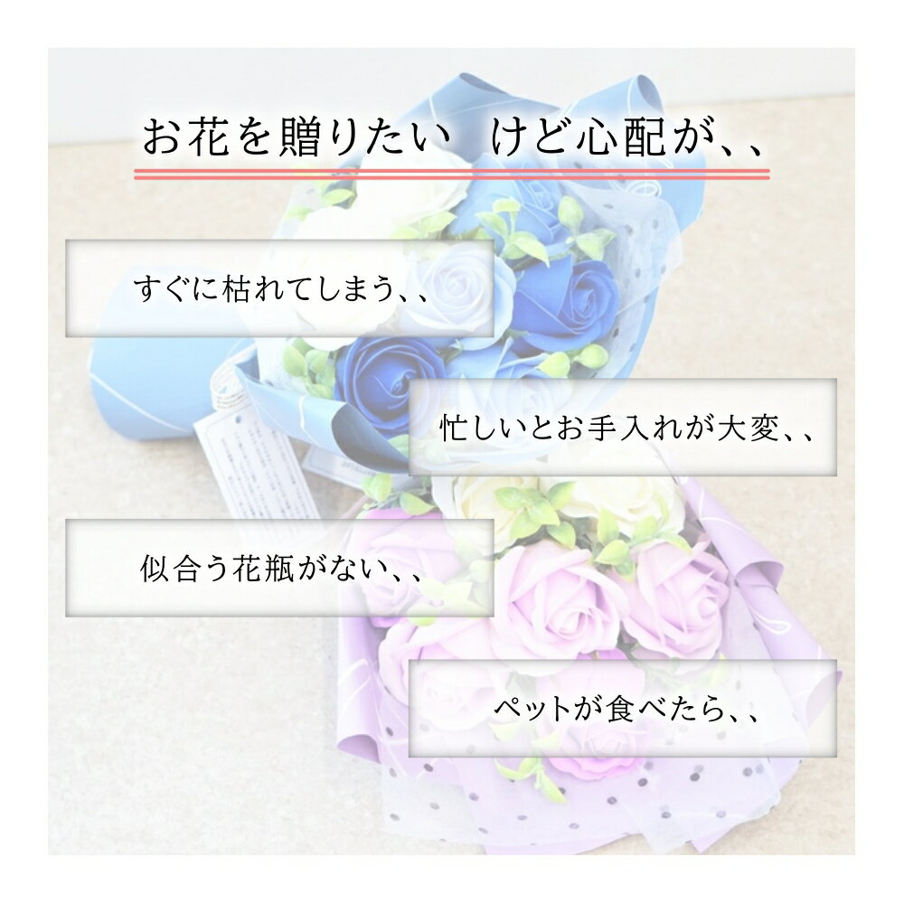 電報 結婚式 おしゃれ バルーンフラワー バル...の紹介画像3