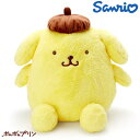 ポムポムプリン ぽむぽむぷりん ぬいぐるみ サンリオ キャラクター ふわふわ S かわいい POMPOMPURIN 可愛い 誕生日 こども 子ども 抱き枕 Sanrio グッズ ほわほわ プレゼント ギフト ぬい撮り