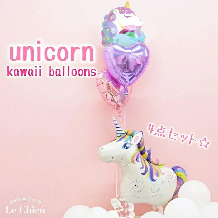 Х롼󤪻˥󤫤襤åȥХ쥨إꥦ६ꤪХ롼Х롼ȯɽŹˤХ롼ᤫ襤λҾ뺧ǯˤлˤ´ͼ޻ץ쥼ȥեȥѡƥå륷