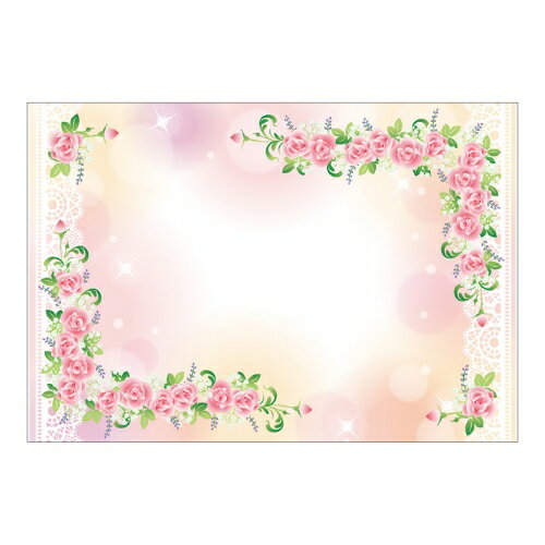 文字入れ可能 メッセージカード オールマイティ 【単品購入不可】