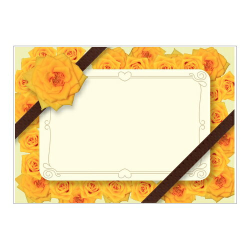 文字入れ可能 メッセージカード オールマイティ 【単品購入不可】