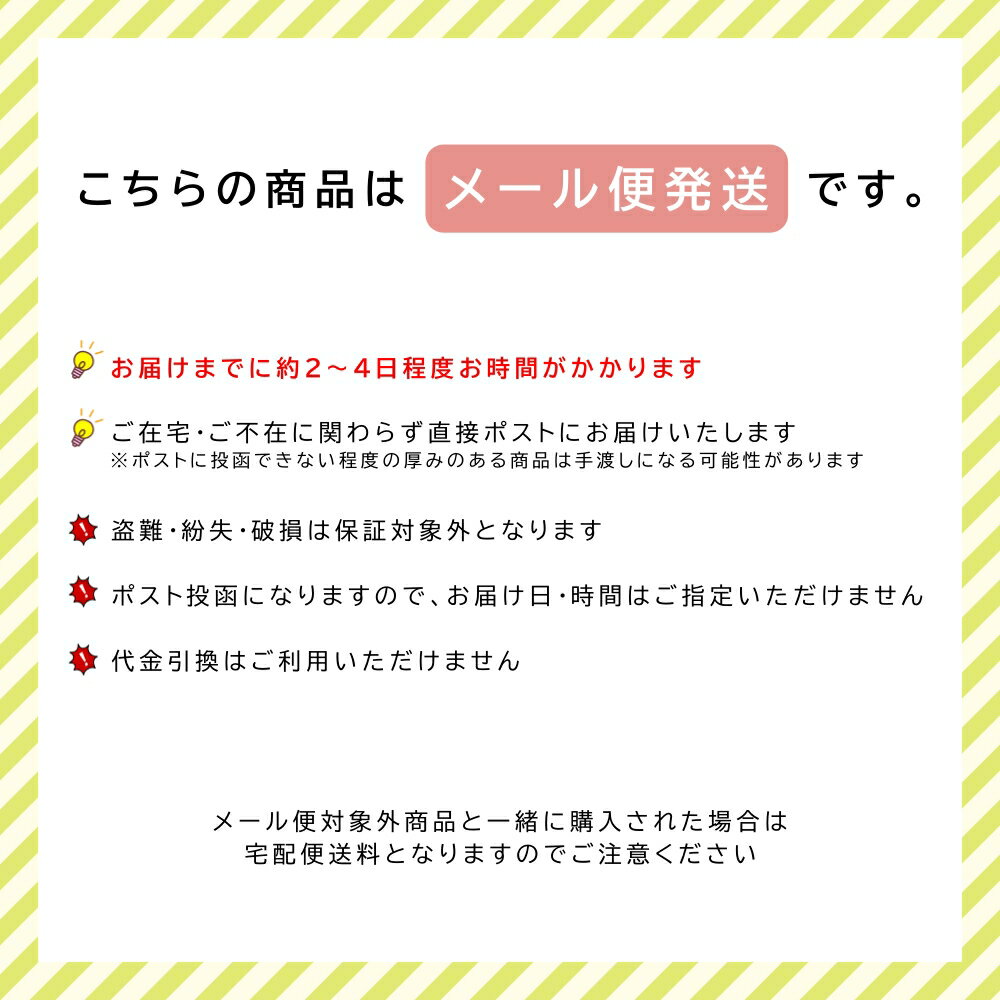 【メール便送料無料】レッドカー・ペット・マグネット From USA ポメラニアン 2 （5匹タイプ）犬のカーマグネットステッカー☆赤い車に乗った犬たちが可愛いカーステッカー 犬グッズ 犬雑貨 ドッグ かわいい マグネットステッカー ステッカー 車 ) お年賀 プレゼント 2