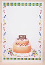 文字入れ用 メッセージカード お誕生日用 ☆ケーキ、キャンディー、お誕生日 おめでとう☆ (ギフトカード 電報 文字入れできます) 卒業式 プレゼント ギフト ...