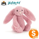 Jellycat ジェリーキャット Sサイズ うさぎ Bashful Tulip Pink Bunny S 18cm ピンク チューリップ 出産祝い 女の子 ファーストトイ 手触りのいい ぬいぐるみ お誕生日 プレゼント あす楽 正規品 BASS6BTP ルシアン