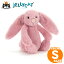 Jellycat ꡼å S  Bashful Tulip Pink Bunny S 18cm ԥ 塼å лˤ λ եȥȥ 꿨Τ ̤  ץ쥼   BASS6BTP 륷