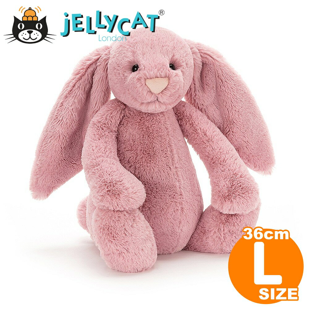 Jellycat ジェリーキャット Lサイズ うさぎ Bashful Tulip Pink Bunny L 36cm ピンク チューリップ 出産祝い 女の子 ファーストトイ 手触りのいい ぬいぐるみ お誕生日 プレゼント あす楽 正規品 BAL2BTP ルシアン