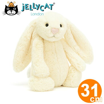 Jellycat ジェリーキャットのぬいぐるみ うさぎ バシュフル バターミルクバニー Mサイズ 31cm 黄色 バニー 出産祝い お祝い ファーストトイ 誕生日 プレゼント 手触りふわふわ プレゼント 正規品