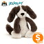 ̤  Ƹ Jellycat Bashful Fudge Puppy S ꡼å S դդ 꿴 лˤ  եȥȥ Сǡ ץ쥼  륷