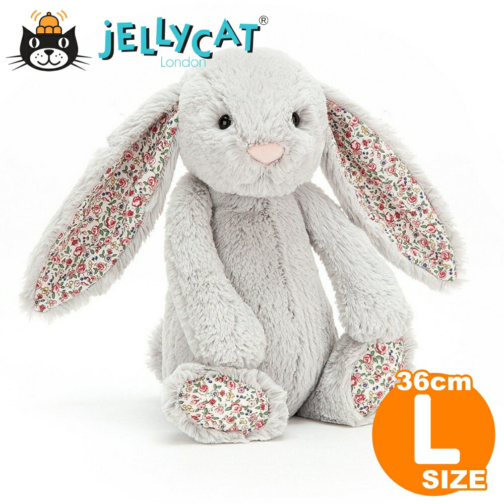 ぬいぐるみ・人形, ぬいぐるみ Jellycat L Blossom Bashful Silver Bunny L 36cm BL2SB 
