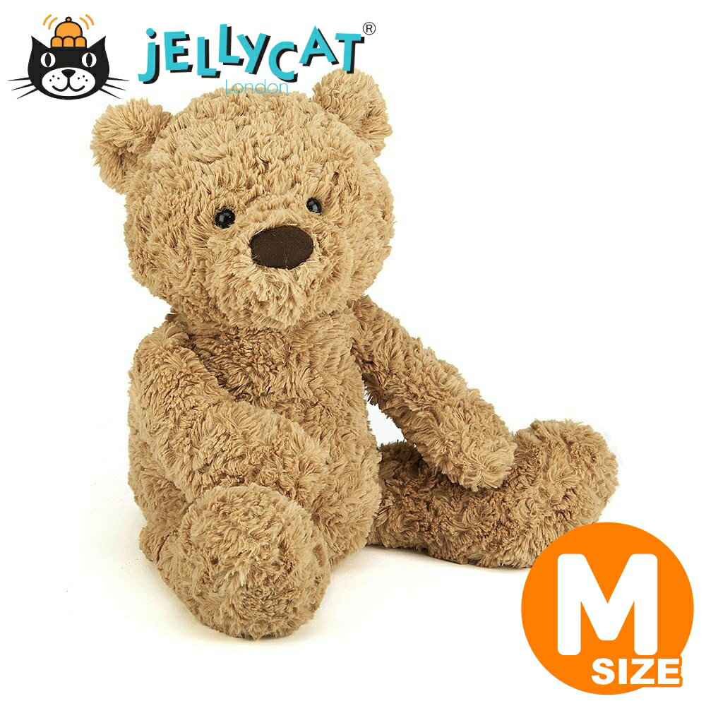 テディベア ジェリーキャット テディベア クマ くま バンブリーベア Mサイズ Bumbly bear Jellycat 出産祝い ぬいぐるみ 100日祝い ファーストトイ バースデー 誕生日 プレゼント 正規品 ルシアン