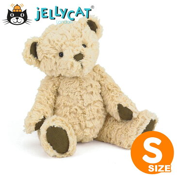 Jellycat ジェリーキャット くま クマ テディベア Sサイズ Edward Bear エドワードベア ぬいぐるみ 手触りふわふわ 出産祝い ご出産 赤ちゃん お祝い ファーストトイ ハーフバースデー プレゼント ギフト 贈り物 記念日 女の子 男の子 動物 正規品 ルシアン 【EBS3BR】