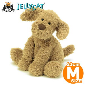 犬 Jellycat ジェリーキャット Mサイズ Fuddlewuddle Puppy Mサイズ ふわふわ ベージュ いぬ イヌ 出産祝い ぬいぐるみ 女の子 男の子 ファーストトイ 手触りのいい お誕生日 プレゼント イギリス シャーロット王女 あす楽 正規品 FW6PP ルシアン