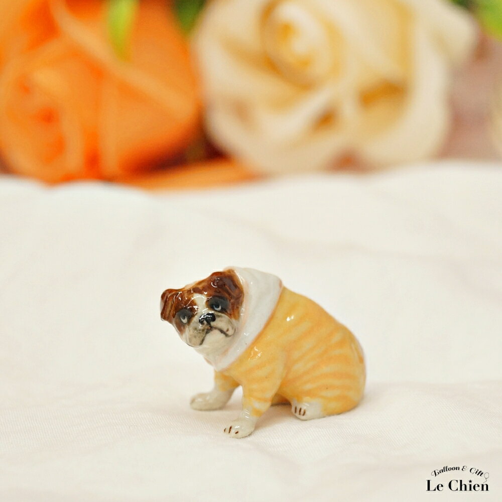 樂天商城 - DOGフィギア コレクション ブルドッグ w.clothes mini (X709)フランス【KLIMA社】直輸入 陶器の犬 ワンちゃん ブルドッググッズ アニマル 動物 楽天 プレゼント ギフト お悔やみ ルシアン SALE2023