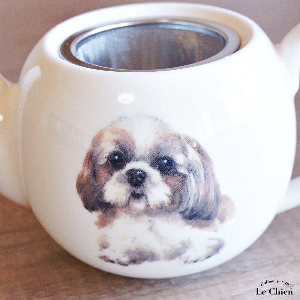 犬 シーズー ティーポット 茶こし付き かわいい 急須 お茶 紅茶 ハーブティー 緑茶 (550ml) 1人用 2人用 おしゃれ 北欧風 シンプル お手入れ 一人暮らし 新生活 ギフト わんコレ【食器洗浄機対応】 lechien-10002171 バルーン&アニマル雑貨 Le Chien サンプル画像2