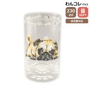 タンブラー グラス パグ 犬 ガラス コップ ビアグラス わんコレ 食器 日本製 パググッズ 犬雑貨 お悔み プレゼント ギフト 母の日 父の日 敬老の日 お返...