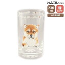 タンブラー グラス 柴犬 しば犬 犬 ガラス コップ ビアグラス わんコレ 食器 日本製 柴犬グッズ 犬雑貨 お悔み プレゼント ギフト 母の日 父の日 敬老の...