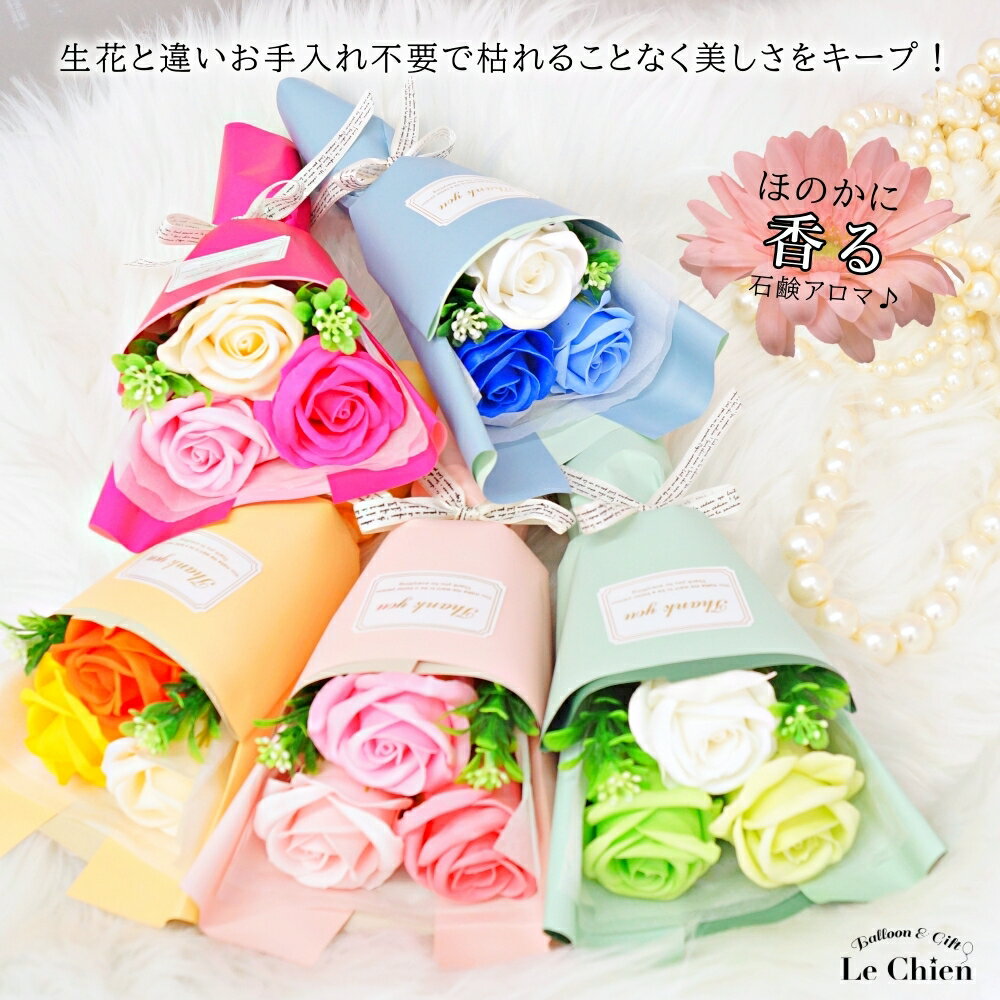 ����� �����ץե� �ե����꡼�֡��� ´�ȼ� ´�༰ �뺧�ˤ� ������ �󼡲� ȯɽ�� ���� ���ˤ� �Х� �� ������� �ץ쥼��� ���ե� �ߥ˥֡��� �ץ����ե� ��« ���ä���ι�� ����ƥꥢ