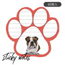 ポストイットメモ ブルドッグ マグネット付き 犬グッズ 文房具 手紙 かわいい マグネット 付箋 ふせん 伝言メモ 事務 雑貨 用品 罫線 ステーショナリー メ...