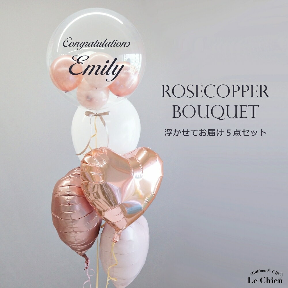 ���� �Х롼�� ������������� �ԥ󥯥������ ������� �Х롼�󥮥ե� �����ǥ��� ���ҽˤ� ���� ̾������ ���Ǥ��� ���ˤ� ��� ���� ��ޯ�� ���� ����Ĥ� ���� �뺧�� ���ˤ����� ����̵�� �륷����