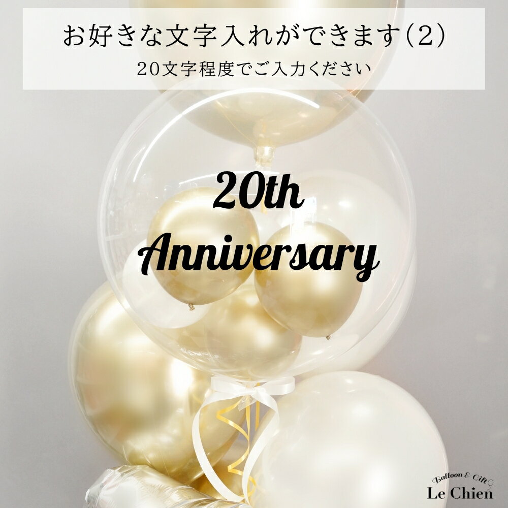 �Х롼�󥮥ե� ��� �إꥦ�६������ ����ץ� �ۥ磻�ȥ������ ������� ��Ź�ˤ� �Х롼�� ������ �Х롼�� ���� ���Ʊ� ������ ����Ź ȯɽ�� ���ղ� �Х쥨 SNS�Ǥ� ����Ĥ� ���ץ饤�� �Х֥�Х롼�� ����̵�� �륷���� ��Ź ��ǯ �ˤ� ���� �뺧�� ���ˤ�����