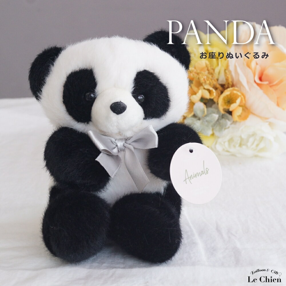 �̤������ �ѥ�� ���¤� �ꥢ�� ���襤�� �դ�դ� �ѥ�����å� �ޥ����å� �İ��� ���ꥹ�ޥ� �������� �ץ쥼��� �Ҥɤ� ���λ�