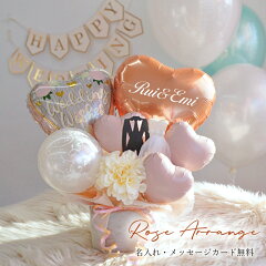 https://thumbnail.image.rakuten.co.jp/@0_mall/lechien/cabinet/wedding/20130601-7_1.jpg