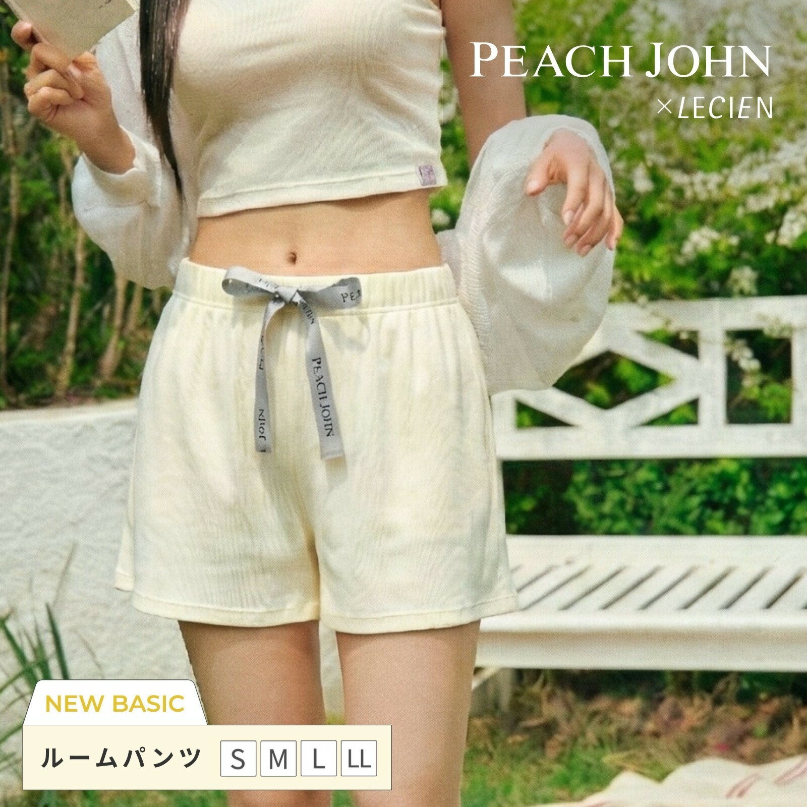 ルームパンツ PEACH JOHN(ピーチジョン)コラボ NEW BASIC 韓国 かわいい おしゃれ ルームウェア ショートパンツ パジャマ リブ レディース 高校生 大学生 ルシアン 26SRB001