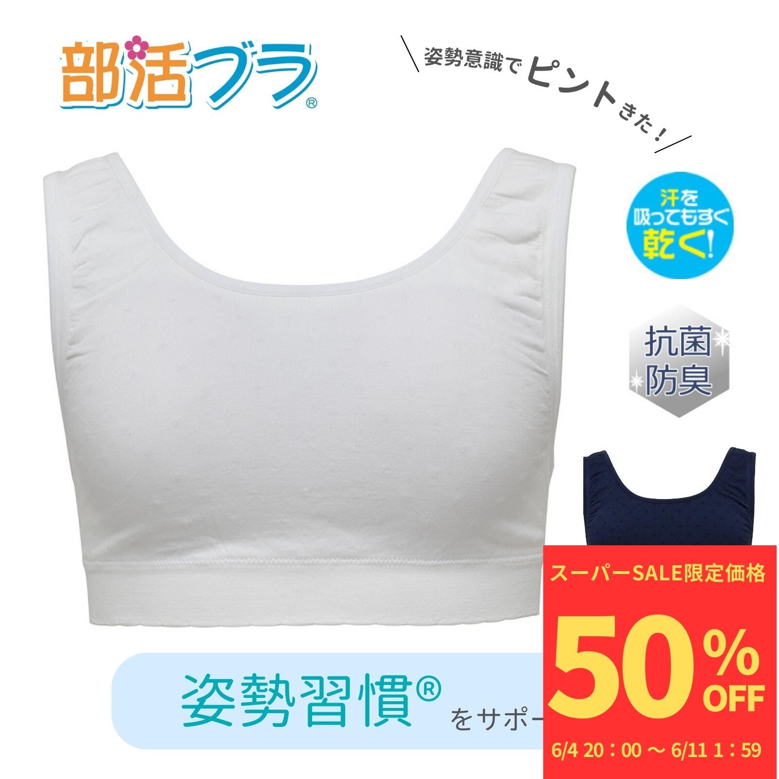 ָʡ˥֥ [ԥ] ϡեȥå ݡĥ֥ ֥ ݡ 륺֥ ӥ󥰳ؽ ݥ֥ Ҷ