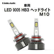 LEDM10HB3LEDإåɥ饤ȥХּ6000K8000Lm2ϥ󤫤LED