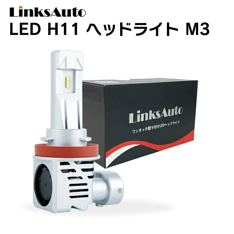 LED H11 M3 LEDwbhCg ou oCNp KAWASAKI JTL ZX-14R ZXT40H 2016-2017 6500K 6000Lm 1 nQLED Linksauto