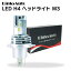 LED H4 M3 LEDإåɥ饤 Hi/Lo Х Х YAMAHA ޥ FZR1000 1987-1989 2GH 6500K 6000Lm 1 ϥ󤫤LED Linksauto