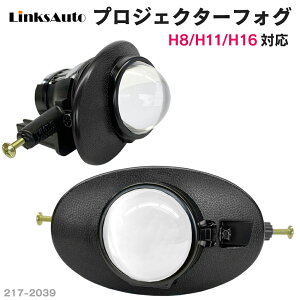  ץե ߥ˥ס HONDA ۥ եå RS FIT GE8 Lo Hi/Loؤ 360ȯLEDХ LED å⤢ޤ ե饤 С󥢥å LinksAuto