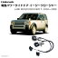 ɥɥ㡼 LAND ROVER ɥС DISCOVERY 3 ǥХ꡼ 2004?2009 ưѥɥɥ Ⱦɥɻ å դ 󥰥ɥ