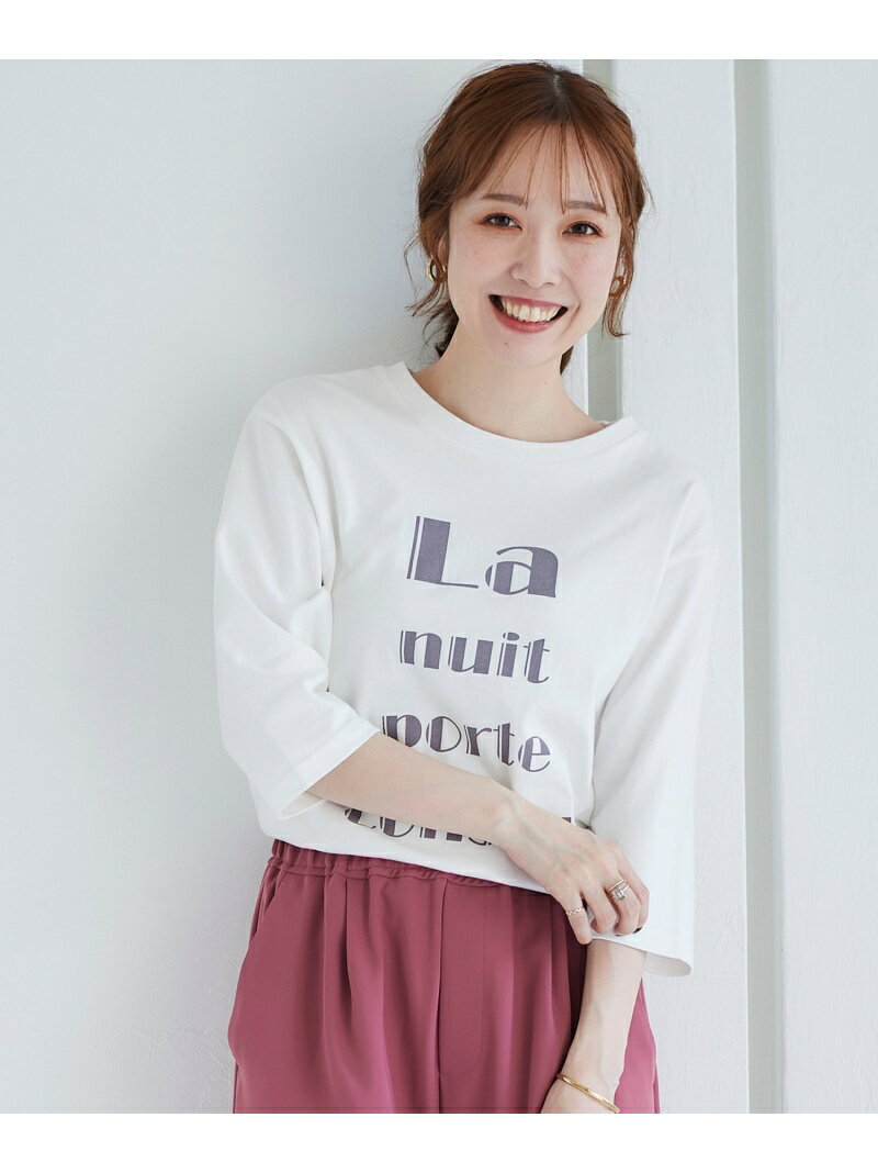 【SALE／30%OFF】ロゴプリント7分袖TEE le.coeur blanc ルクールブラン トップス カットソー・Tシャツ ネイビー ホワイト【RBA_E】【送料無料】[Rakuten Fashion]のサムネイル