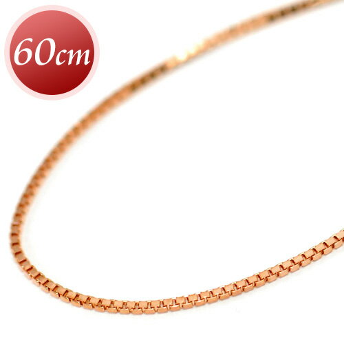 { 60cm Vo[925 xl`A`F[ sNS[h@1mm@\ȃXCh㋉`F[I