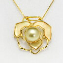 14mm ゴールド 白蝶真珠 ローズ ブローチペンダント 華やかな輝きをもった大珠南洋真珠！
