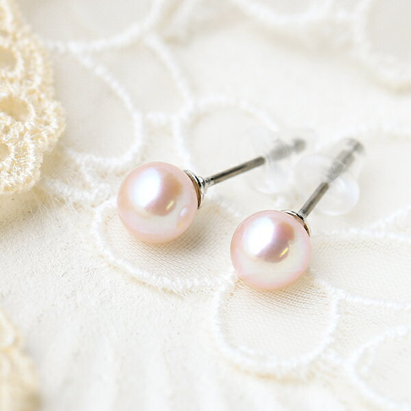 桜ピンク 5.5-6mm 淡水真珠 ピアス イヤリング　はんなり大人かわいいナチュラルカラー