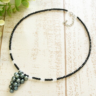 アコヤ真珠 ブラックスピネル ペンダント クールなブラックトーンでシックに着けるジャラッとパール