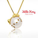 サンリオ公式 ハローキティ アコヤ真珠 K18YG K18PG ペンダント　HELLO KITTY Pearl Pendant CON