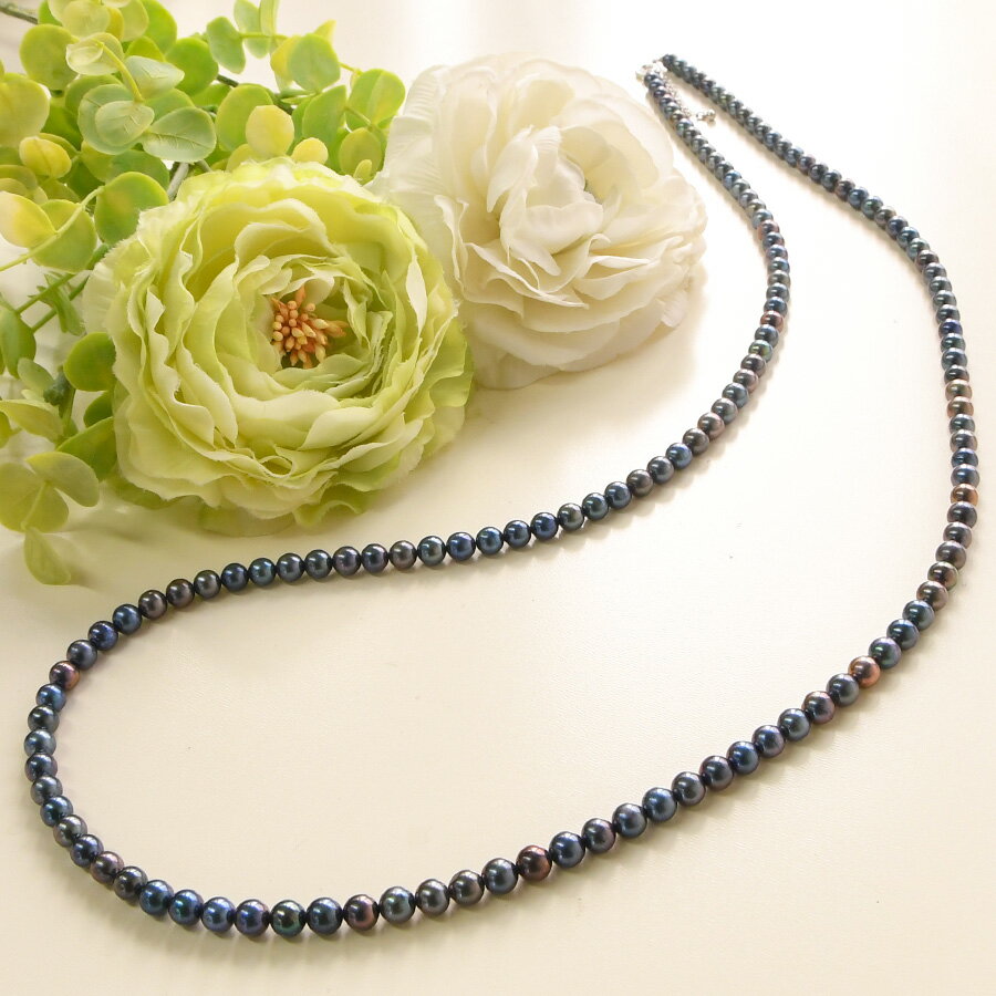 ベビーパール アコヤ真珠 80cm ロングネックレス　キリッと美しくシックなカラー ダークブルー 5.5-6mm 染