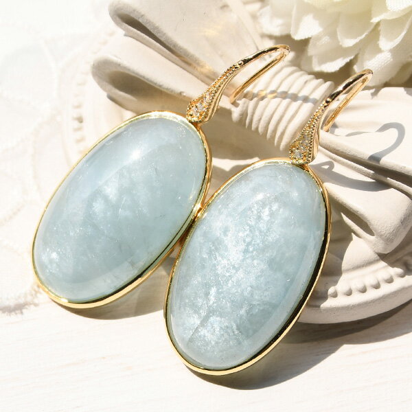 アクアマリン ピアス　特大のうるうるルースが揺れて存在感抜群！ KA02 SVE0617-03-12-GS