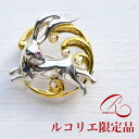 碌山 シードパール ルビー 波兎 ブローチペンダント 和デザイン のシックでかわいらしい ウサギ♪ RP 704C0016-RB-GP
