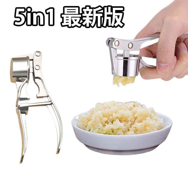 乐天商城 - すりおろし器 最新版 にんにくおろし おろし器 みじん切り ニンニク潰し ニンニク潰し ウロコ取り 5in1 5in1 しょうがおろし 生姜おろし 魚 おろし金 おろし器 にんにくスライサー ニンニクおろし器 簡単 便利 調理器具 キッチン便利グッズ