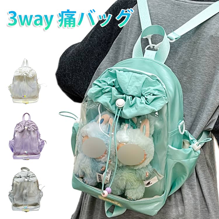 乐天商城 - 巾着 透明 痛バッグ バッグパック 痛バッグ 痛バ デコバッグ リュック バックパック 痛 推し活バッグ 推し活グッズ レディース ぬいバッグ 痛バッグ かわいい 斜めがけ 推し活リュック JK オタ活 ぬいポーチ 軽量 大容量