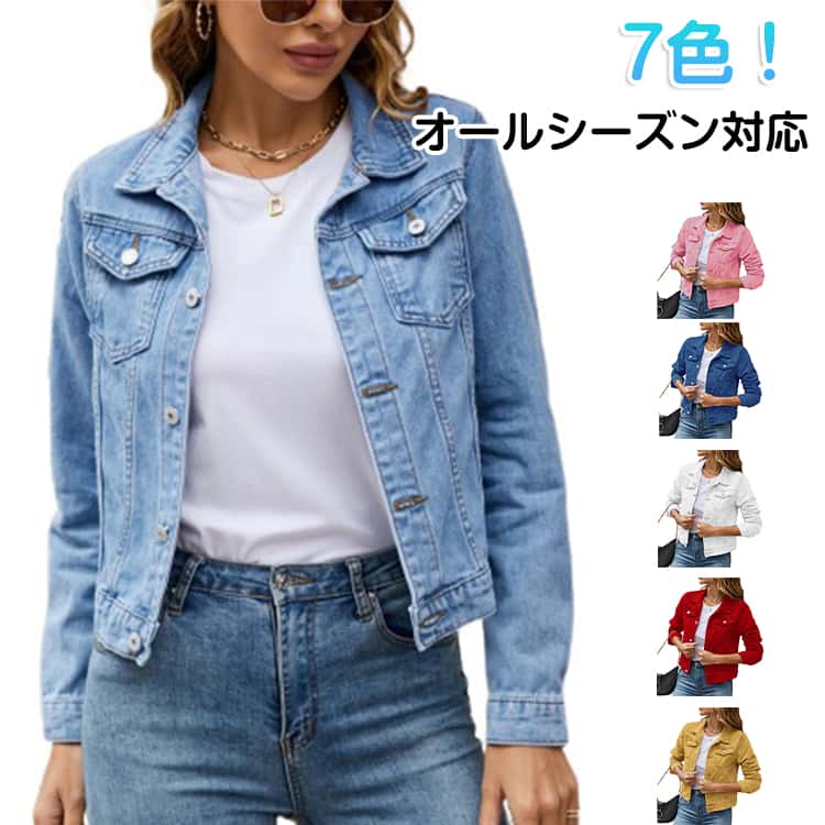 乐天商城 - デニムジャケット 春 レディース コーデ デニムコート 長袖 きれいめ 大きいサイズ 春秋 ボタン ジージャンレディース デニムジャケット Gジャン ショート丈 黒 ジャケット デニム デニムピーコート 無地 カジュアル