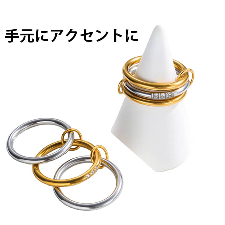 樂天商城 - 指輪 重ね リング 3連 プレゼント ジュエリー ステンレス 金 ゴールド ピンキーリング 指輪 細い リング オフィス 母の日 ピンキー シンプル ゴールド 細い 細身 女性 レディース 小指 3連 アクセサリー リング 重ねづけ 金属アレルギー
