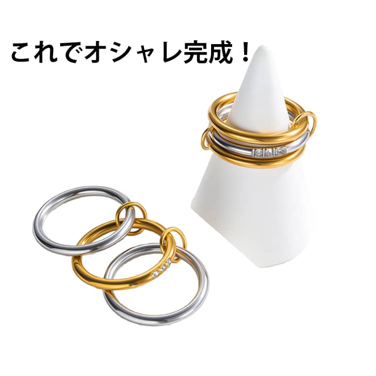 乐天商城 - グリッター メンズ 指輪 金属アレルギー シルバー アクセサリー サージカルステンレス 安心 金属アレルギー レディース 細い アクセサリー 対応 砂目 細め ゴールド 細身 細い 太め 幅広 華奢 重ね付け シンプル