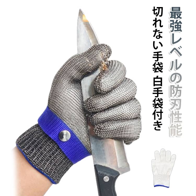 商品画像1